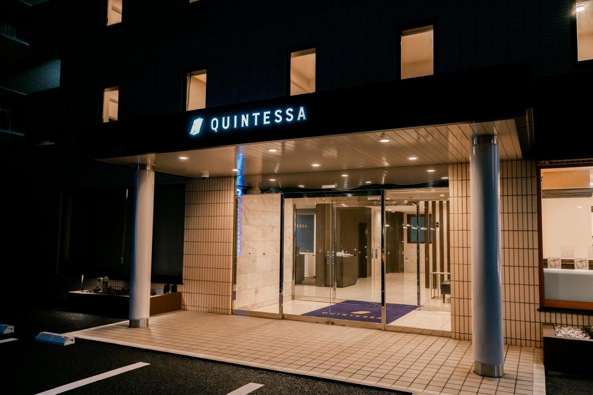Quintessa Hotel Chiba Funabashi Extérieur photo
